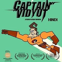 Watch Captain Vidyut
